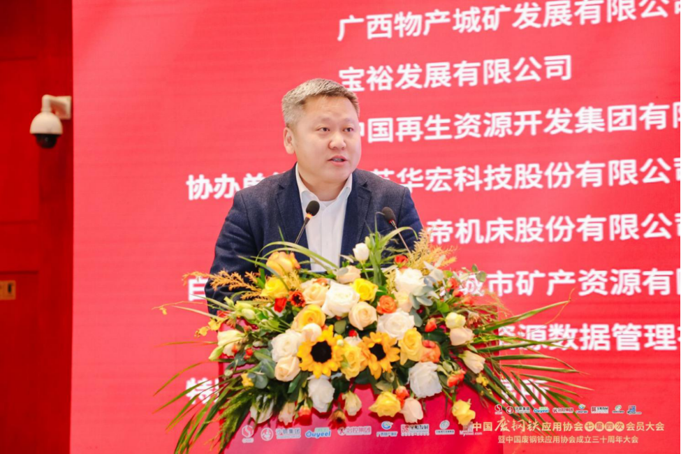 中国废钢前景_废钢行业中国有多少家_中国废钢行业