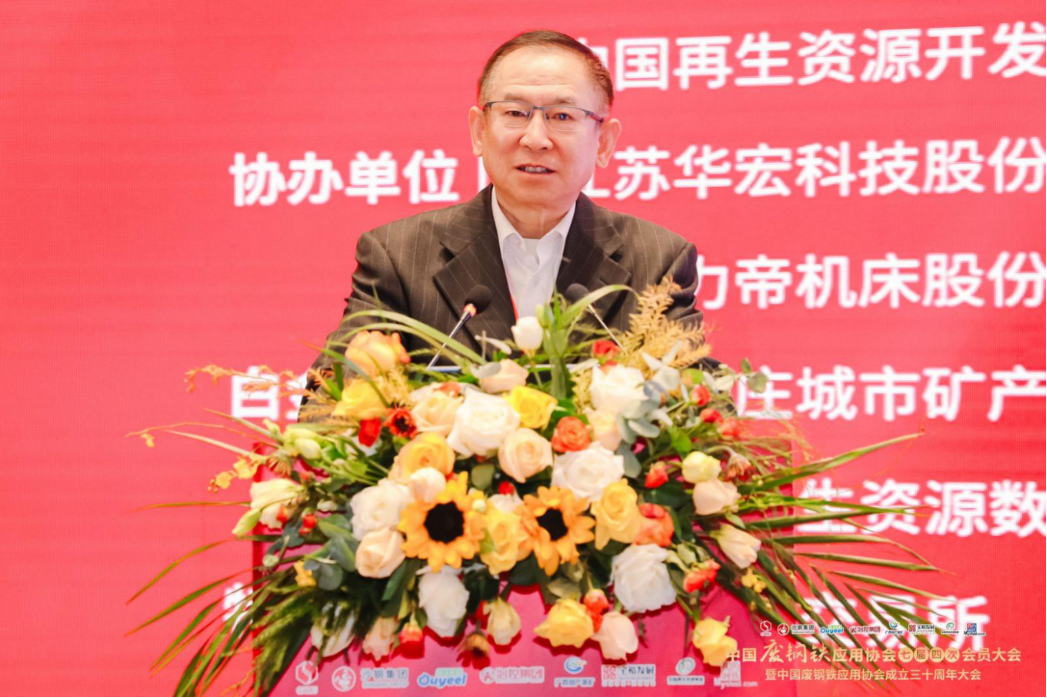 中国废钢前景_中国废钢行业_废钢行业中国有多少家