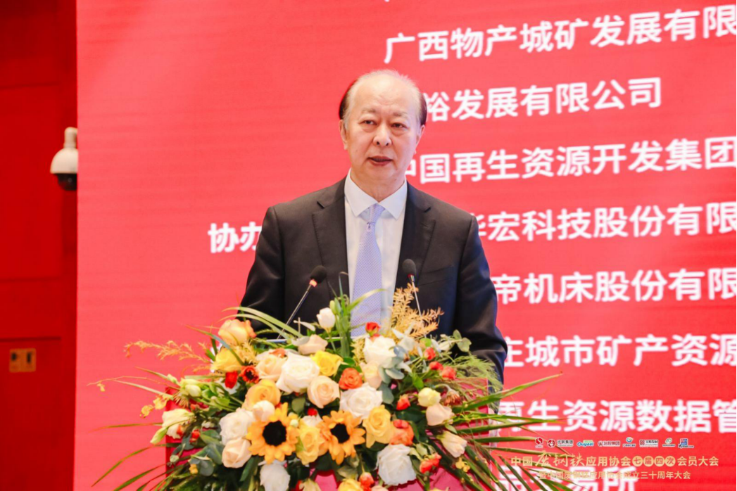中国废钢前景_废钢行业中国有多少家_中国废钢行业