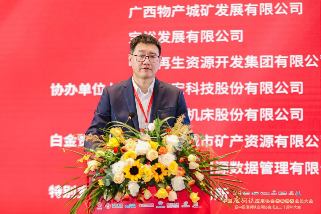 中国废钢前景_废钢行业中国有多少家_中国废钢行业