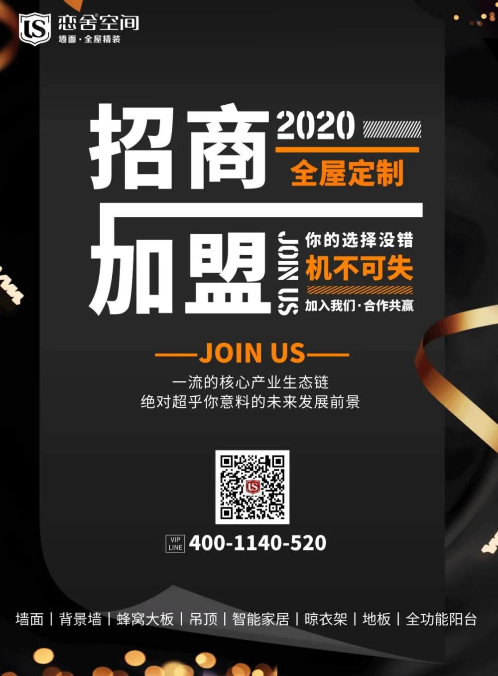 爱空间装修材料_装修平台爱空间实惠_装修爱空间怎么样