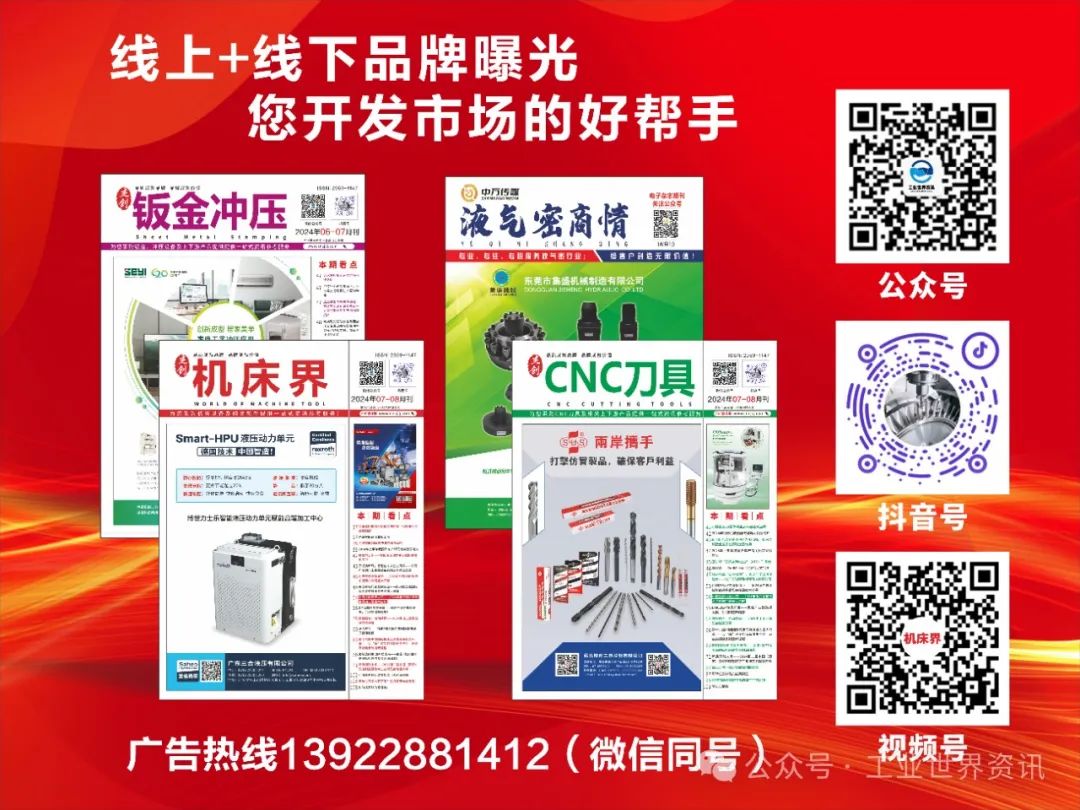 展会查询_展会_展会搭建设计