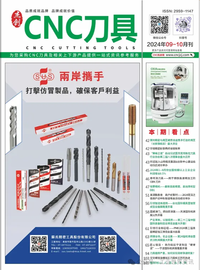 展会搭建设计_展会_展会查询