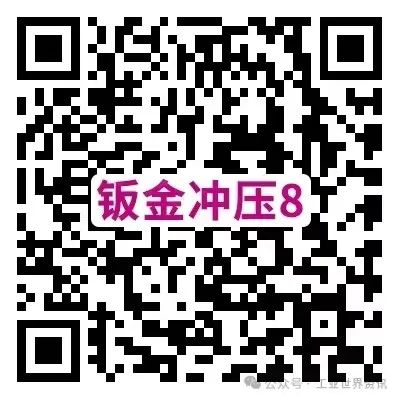 展会搭建设计_展会_展会查询