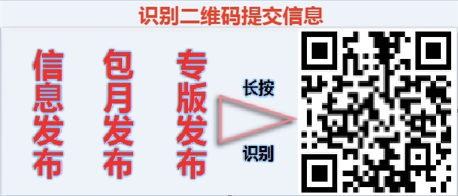 广饶招聘6月招聘司机_招聘_招聘平台免费