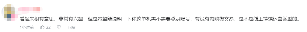 三国类经营策略游戏_三国经营策略单机游戏_单机三国策略经营游戏手机版