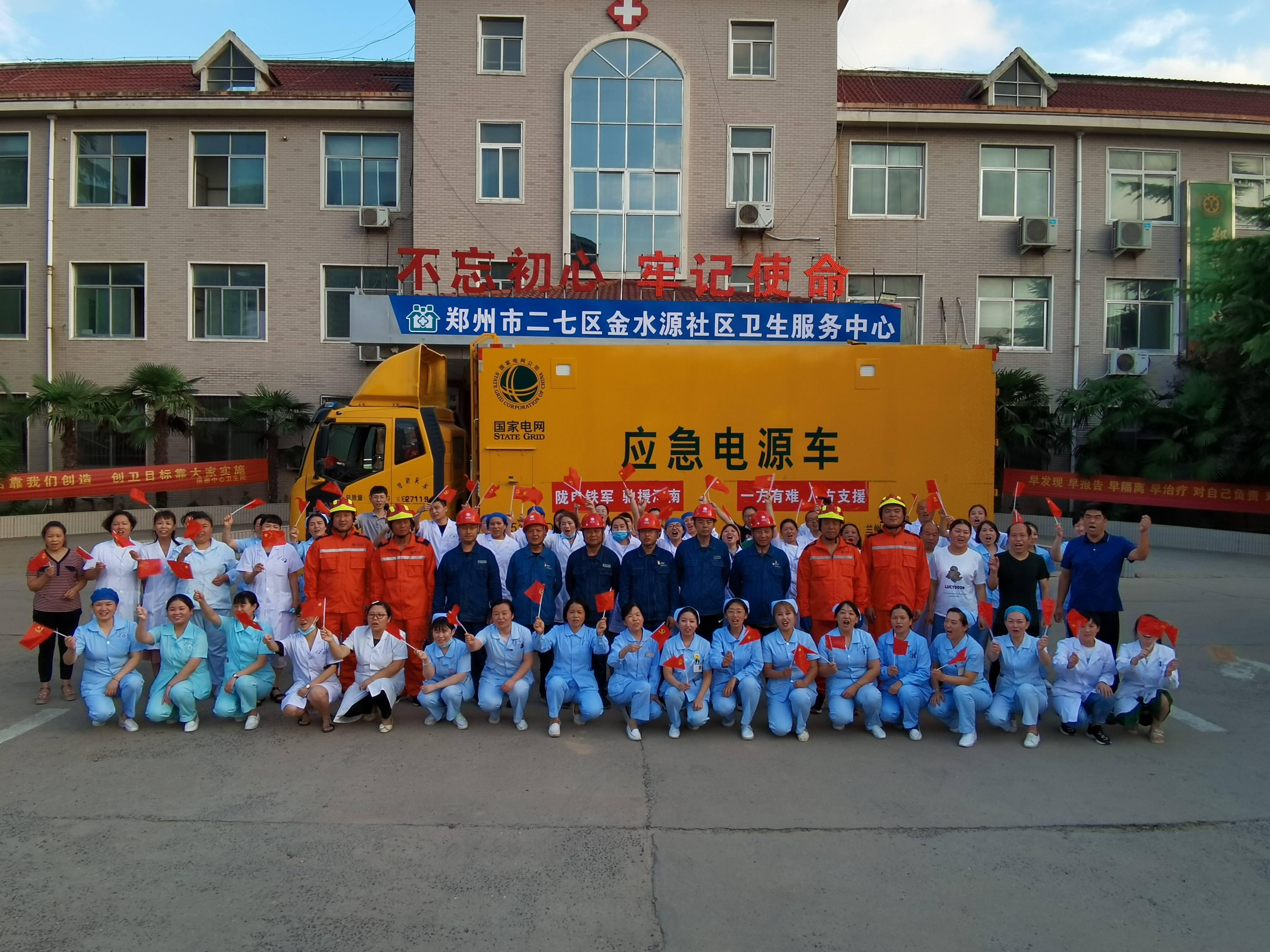 招聘平台免费_定向招聘非定向招聘_招聘