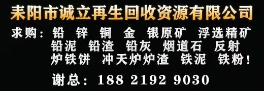 旧线切割回收_线切割边角料回收_分切机边料回收处理设备