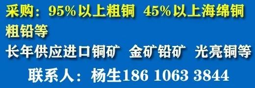 分切机边料回收处理设备_线切割边角料回收_旧线切割回收