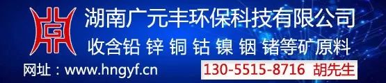 线切割边角料回收_分切机边料回收处理设备_旧线切割回收