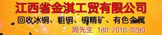 线切割边角料回收_旧线切割回收_分切机边料回收处理设备