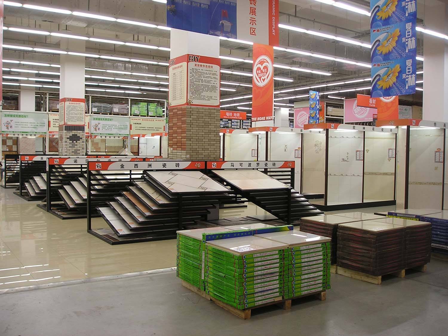 开装修材料店要懂什么_开装修材料店需要什么手续_开装修材料店怎么进货