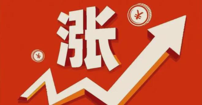 装修材料有涨价吗?_装修原材料涨价_涨价装修材料有什么好处