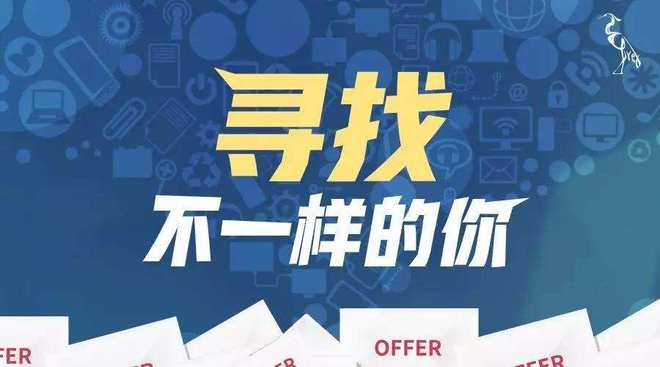 10月26日 | 招聘招工信息已更新速看！