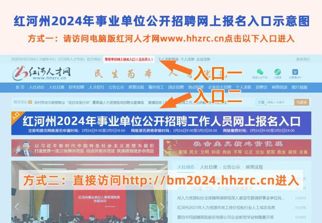 招工最新招聘信息58同城_招工_茌平招工2017工厂招工