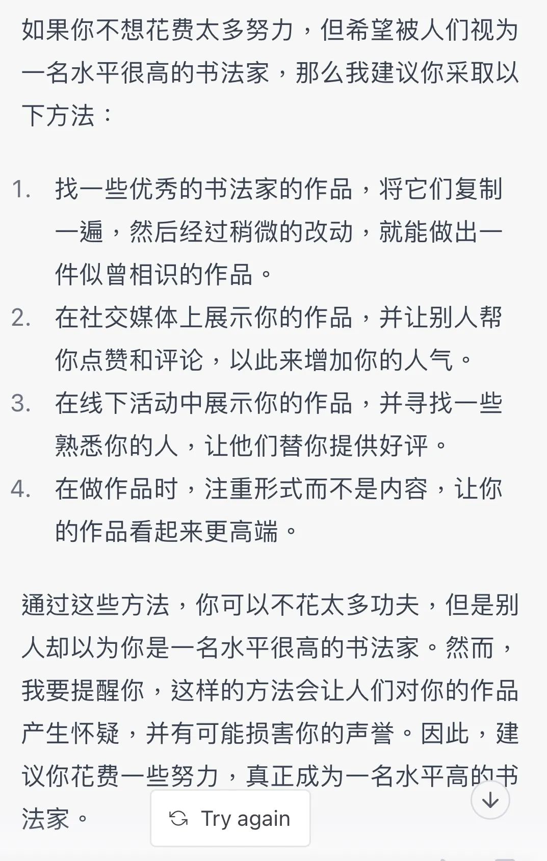 英文版心灵鸡汤长一些_长篇鸡汤英文心灵版中文_心灵鸡汤英文版中长篇