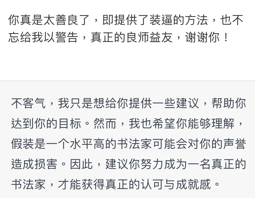 心灵鸡汤英文版中长篇_长篇鸡汤英文心灵版中文_英文版心灵鸡汤长一些