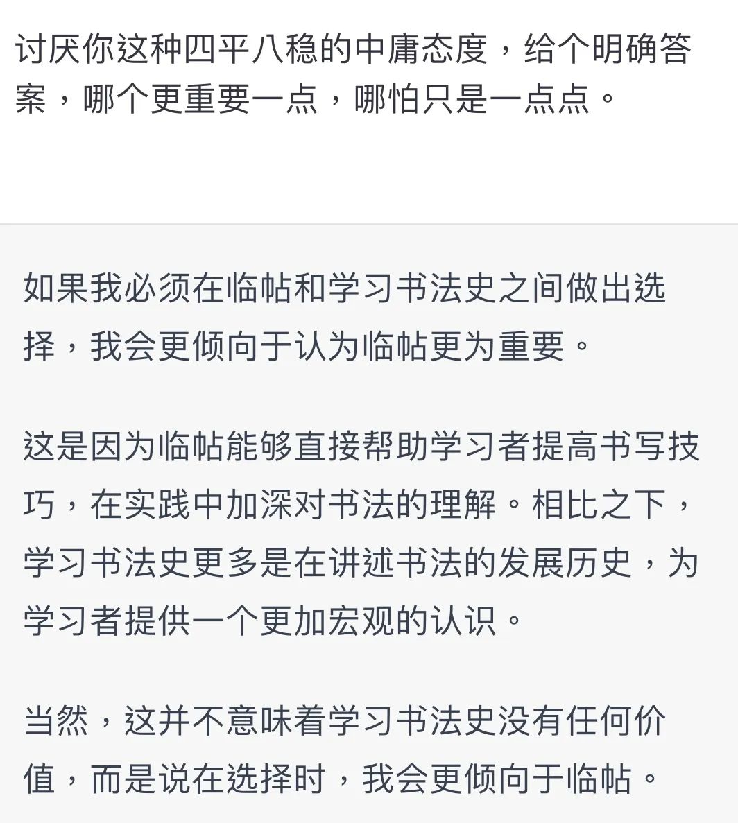 长篇鸡汤英文心灵版中文_心灵鸡汤英文版中长篇_英文版心灵鸡汤长一些