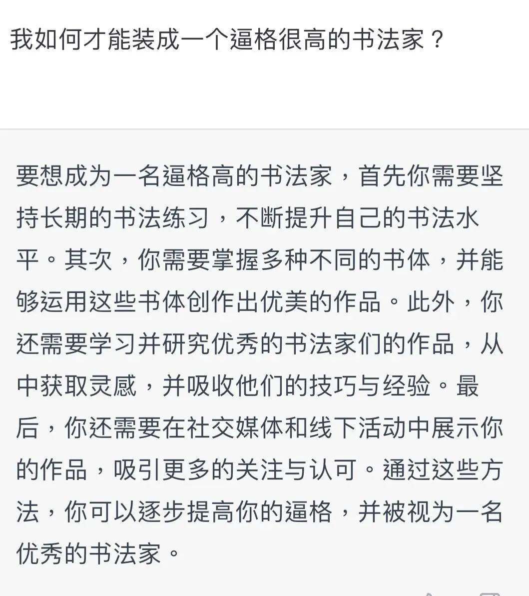 长篇鸡汤英文心灵版中文_心灵鸡汤英文版中长篇_英文版心灵鸡汤长一些