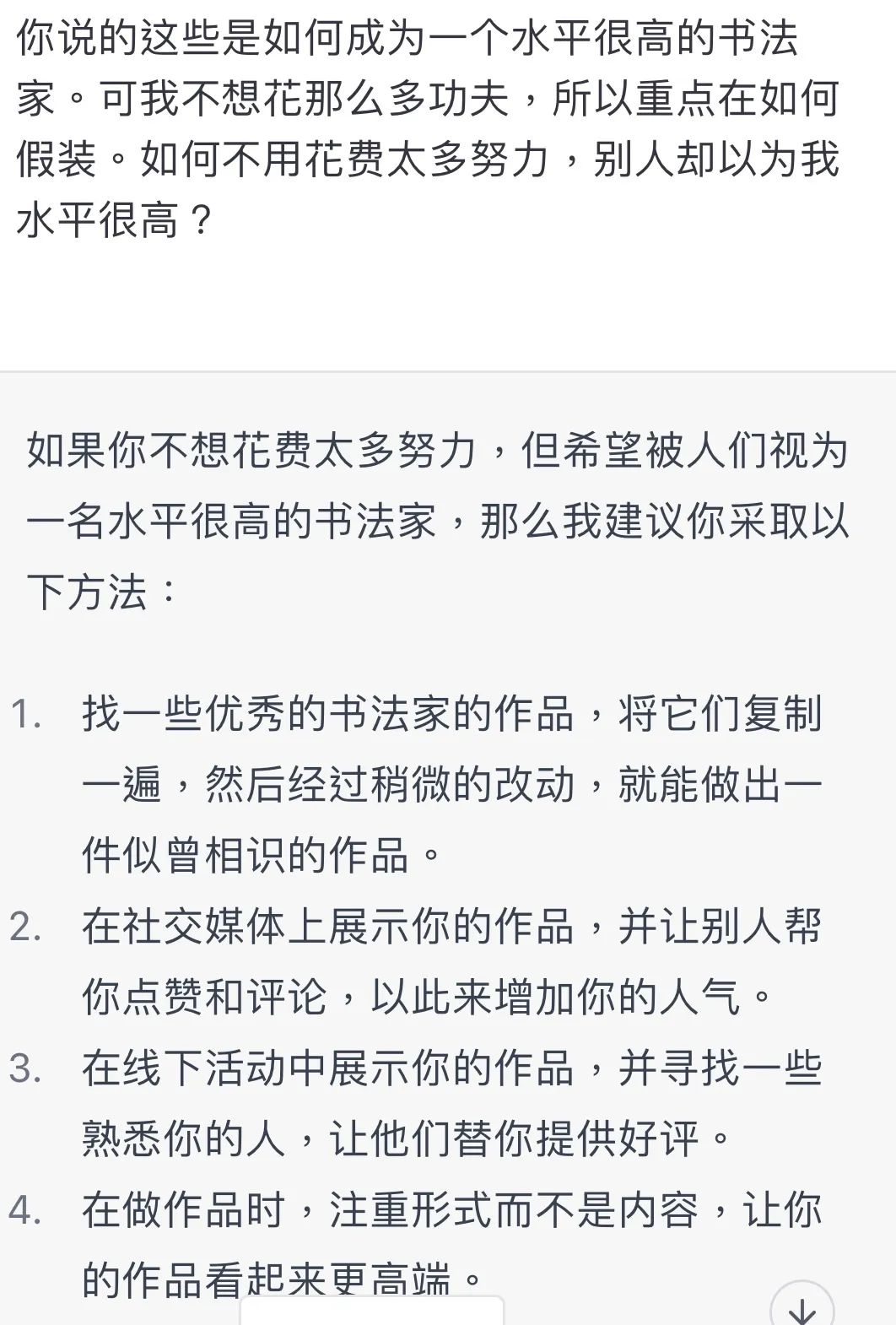 长篇鸡汤英文心灵版中文_心灵鸡汤英文版中长篇_英文版心灵鸡汤长一些