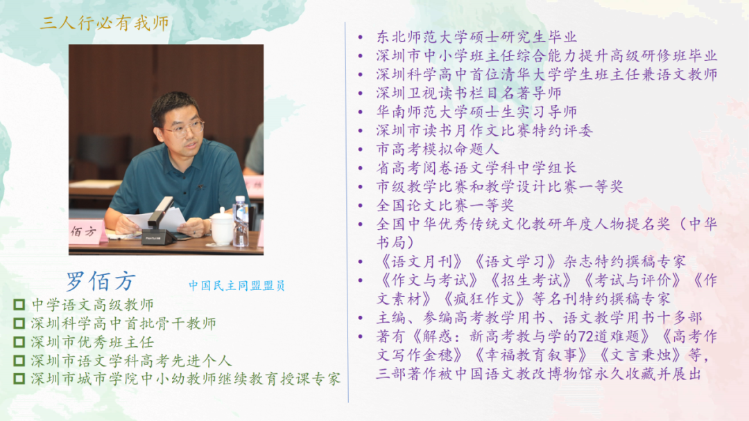 管理者心灵鸡汤_心灵鸡汤定义_心灵鸡汤专家