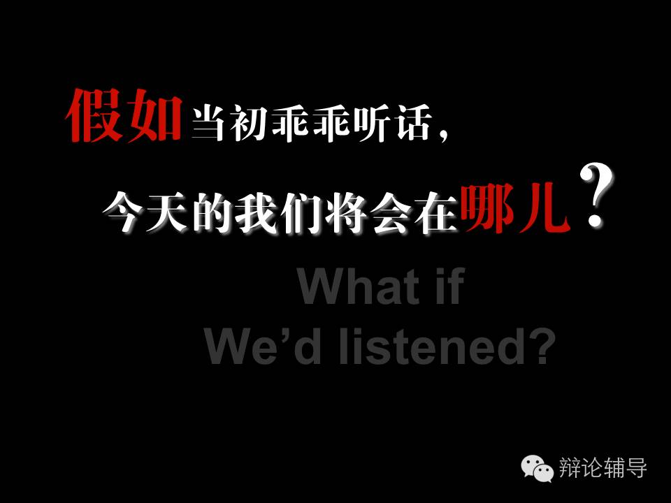 心灵鸡汤的逻辑谬误_心灵鸡汤是哲学吗_心灵鸡汤辩论赛反方一辩