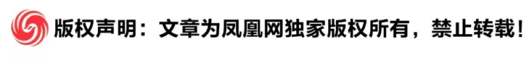 特朗普：如果再次当选，我将在“两秒内”解雇他！