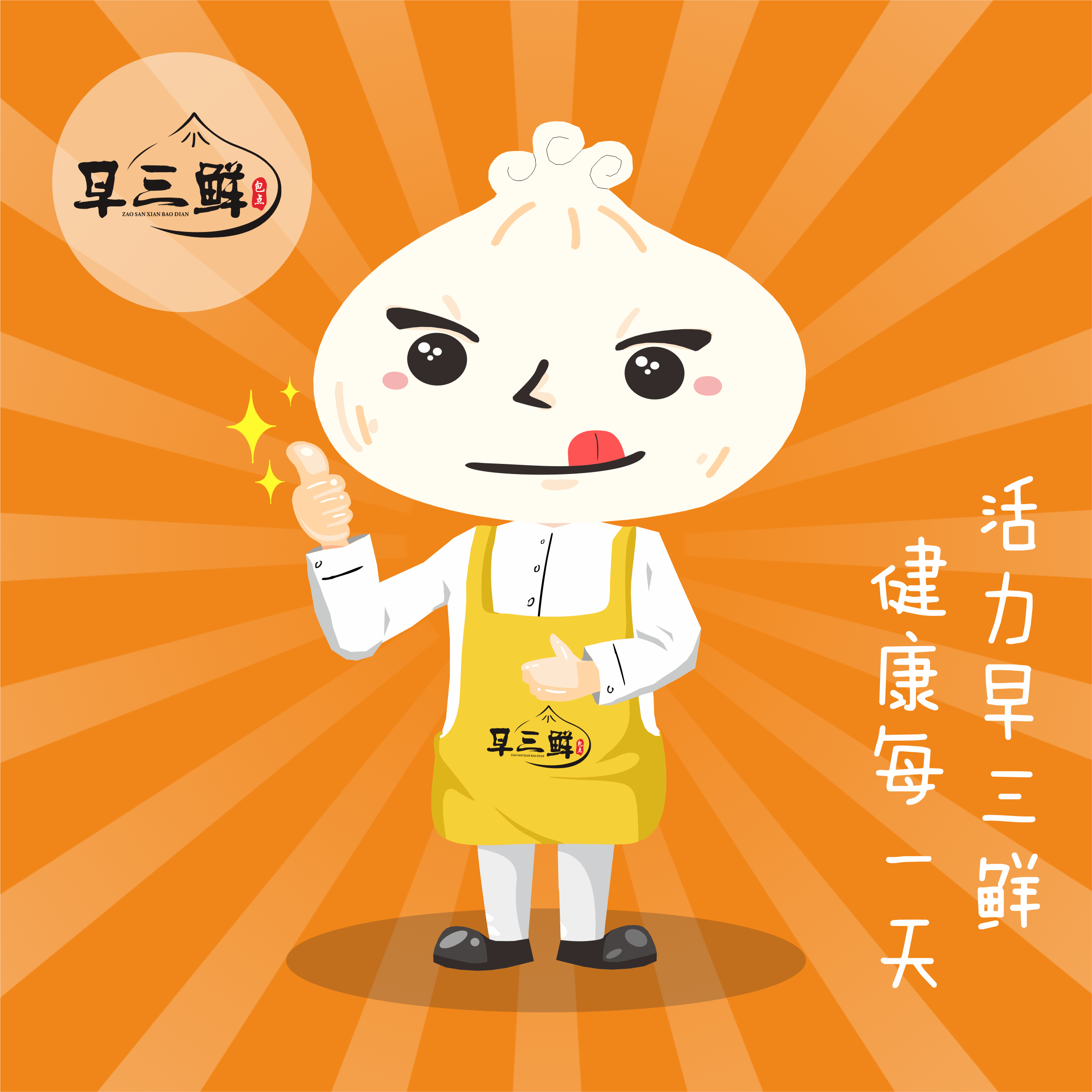 开装修材料店要懂什么_开装修材料店怎么进货_开个买装修材料的店要多少钱