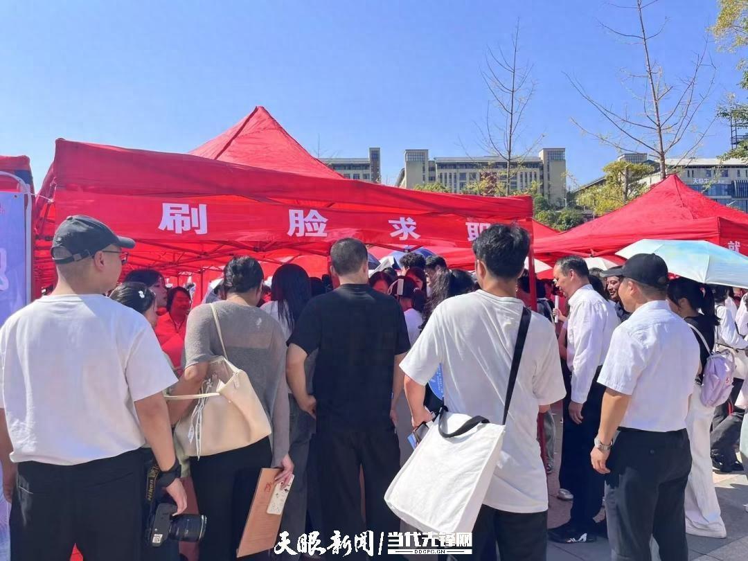 招聘信息最新招聘2024_招聘信息_招聘信息发布文案