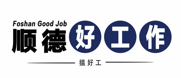 仓库人员的岗位职责工作内容_仓库管理员的岗位职责_仓库人员岗位细则