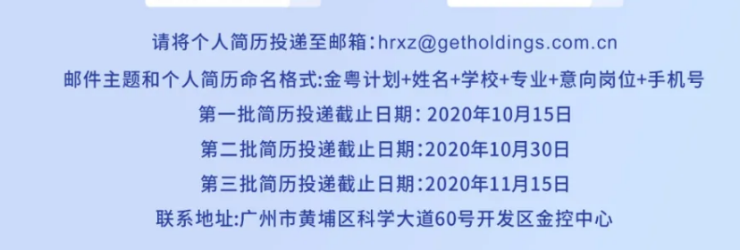 银行后备干部面试常见问题答案_银行后备干部面试答题技巧_银行后备干部面试技巧