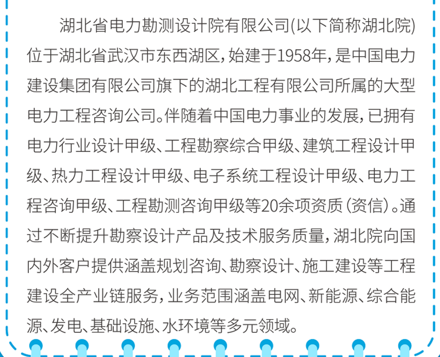 银行后备干部面试常见问题答案_银行后备干部面试技巧_银行后备干部面试答题技巧