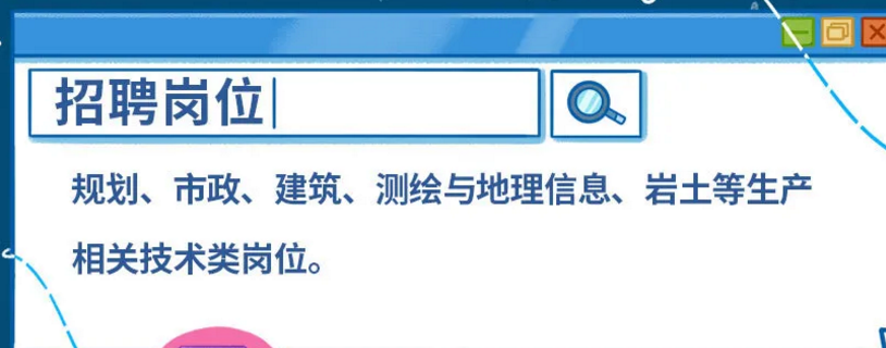 银行后备干部面试技巧_银行后备干部面试答题技巧_银行后备干部面试常见问题答案