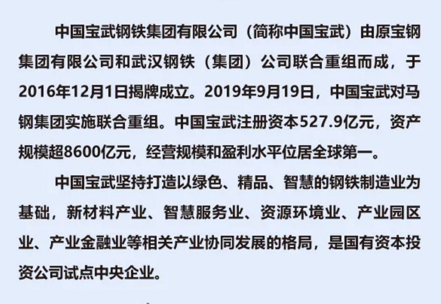 银行后备干部面试答题技巧_银行后备干部面试技巧_银行后备干部面试常见问题答案