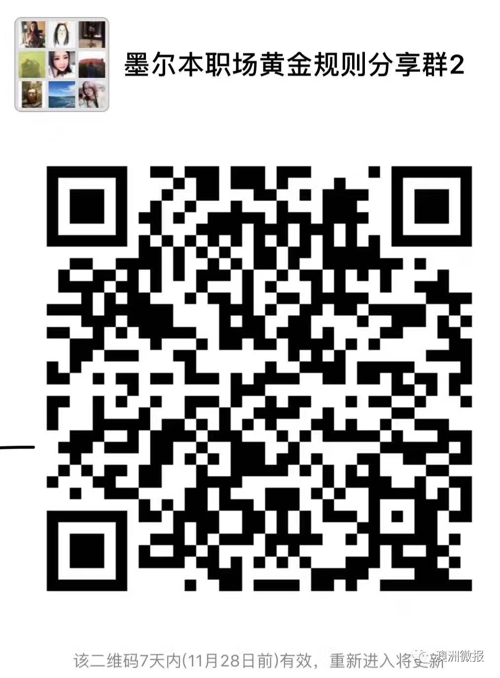 海外销售面试技巧_面试海外销售问题大全及答案_海外销售面试经验