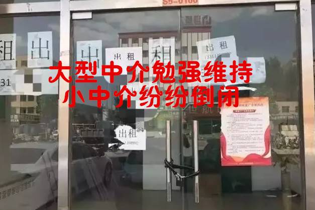 燕郊房子下跌_下跌房价燕郊会跌吗_燕郊房价会下跌吗