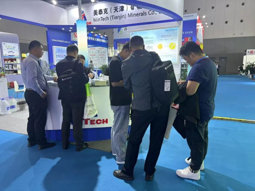 展会查询_展会_展会布展效果图