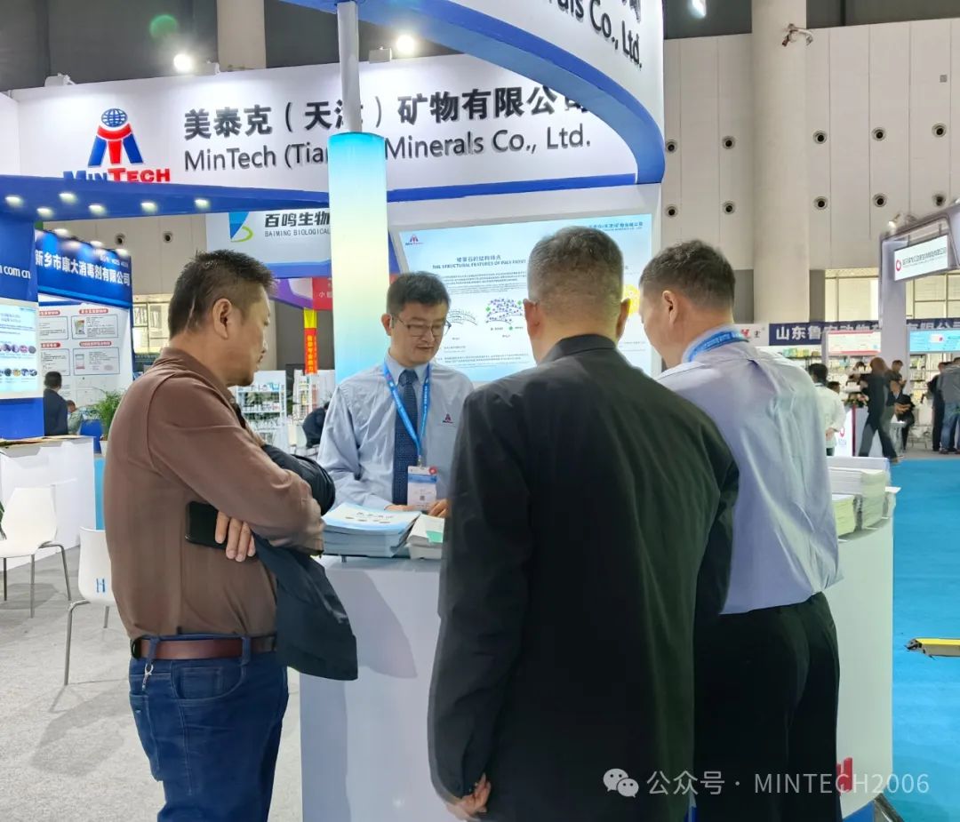 展会布展效果图_展会_展会查询