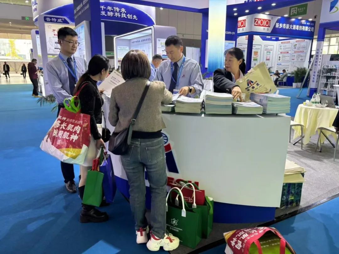 展会_展会查询_展会布展效果图