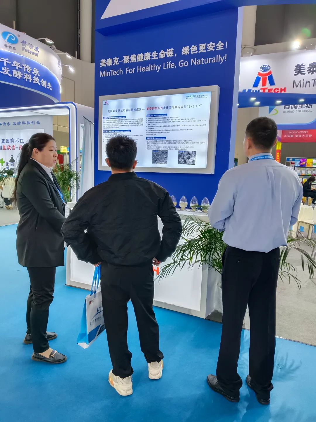 展会布展效果图_展会查询_展会