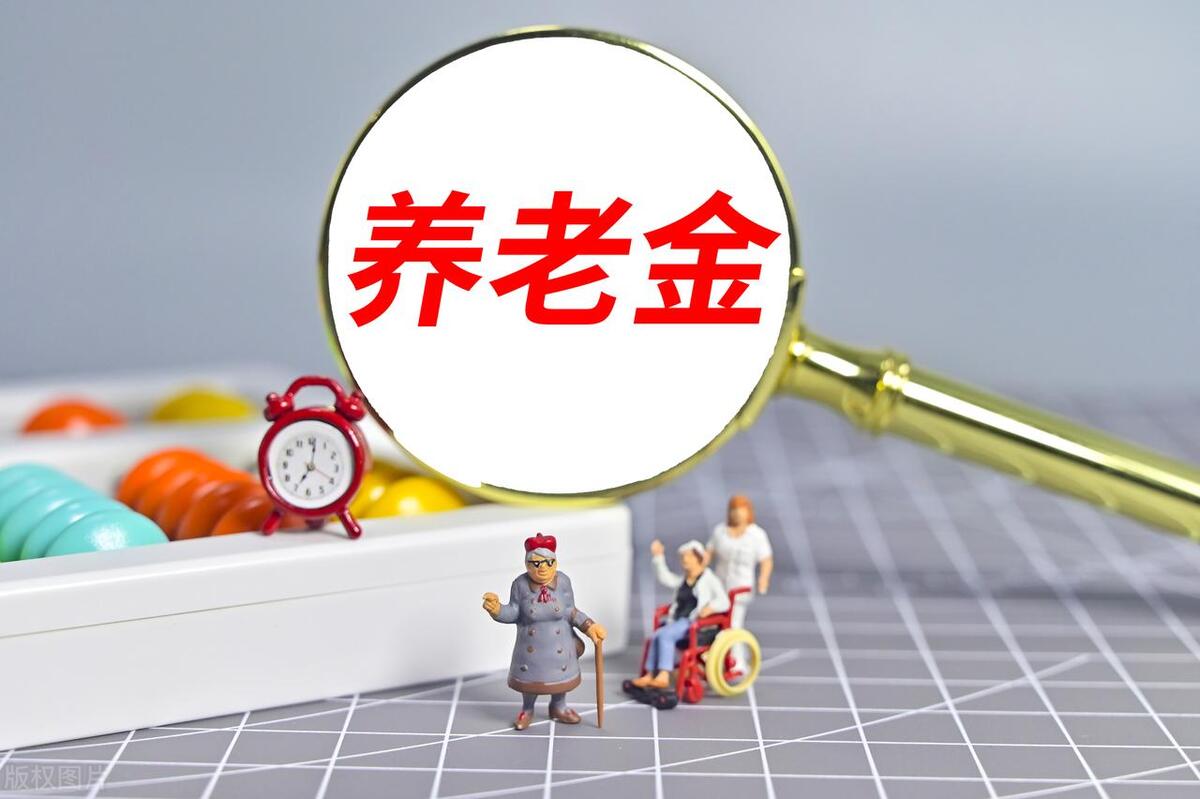 _社会保险延迟退休_延迟社保退休最新