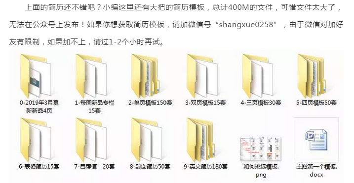 医院招聘之护士招聘面试技巧_医院招护士面试怎样容易骋上_医院招护士面试题