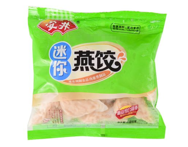 _预制菜巨头，集体“历劫”_预制菜巨头，集体“历劫”