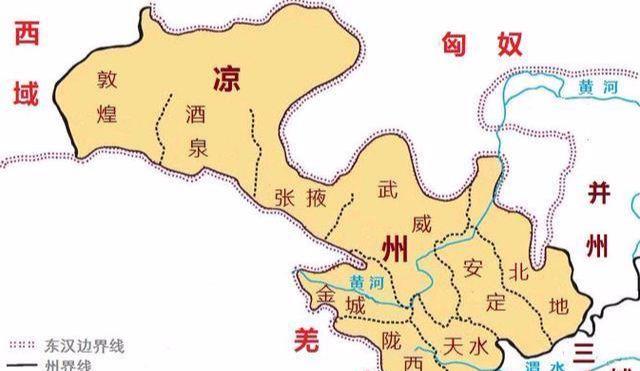 4399热血三国名将_热血三国凉州名将坐标_热血三国凉州名将