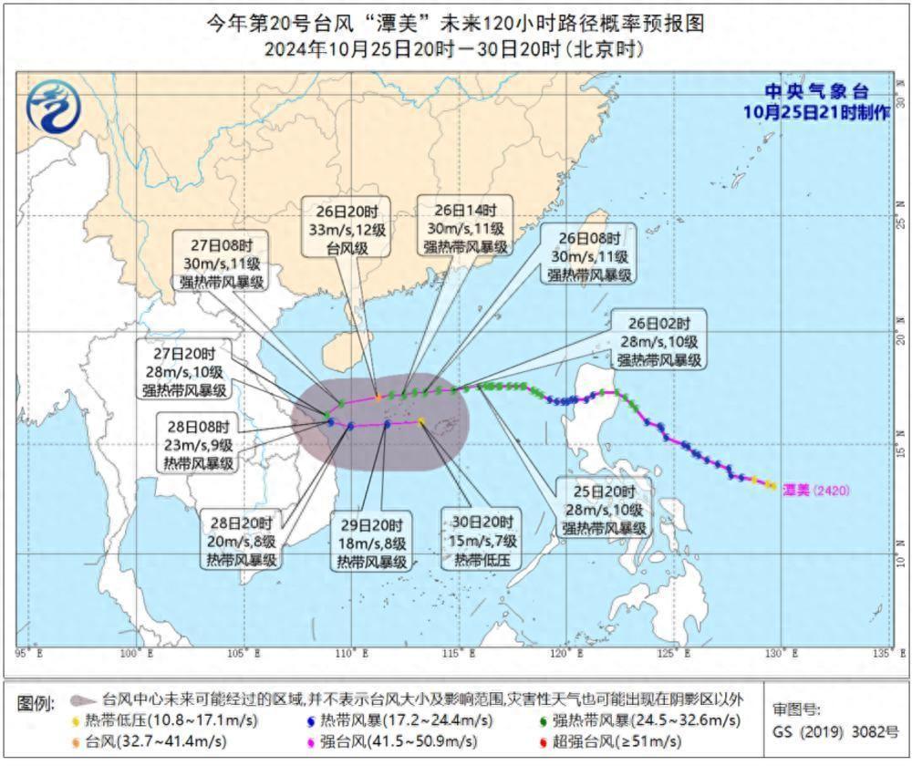 台风来临沿海城市措施_沿海地区台风_