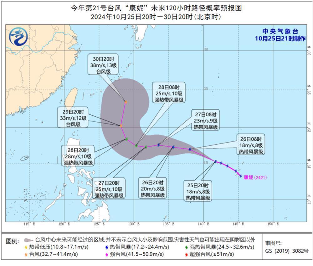 台风来临沿海城市措施__沿海地区台风