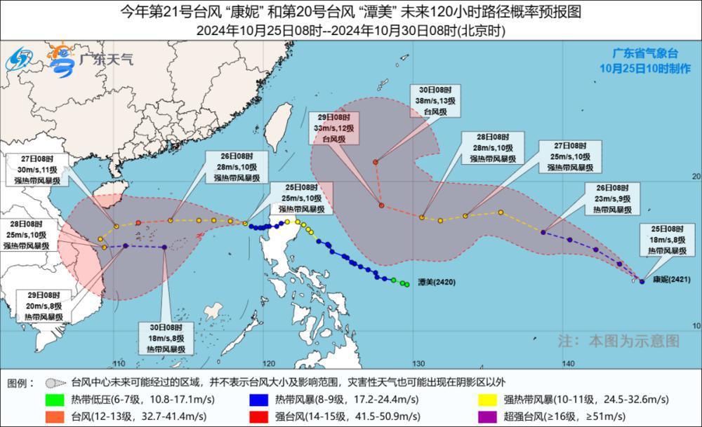 _沿海地区台风_台风来临沿海城市措施