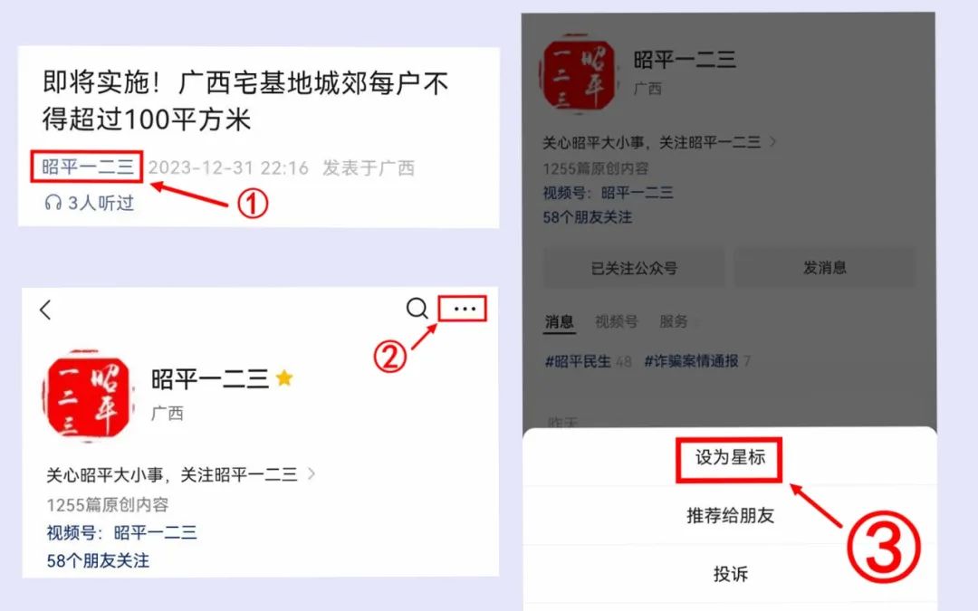 招工高平有招工的吗_招工_招工最新招聘信息58同城