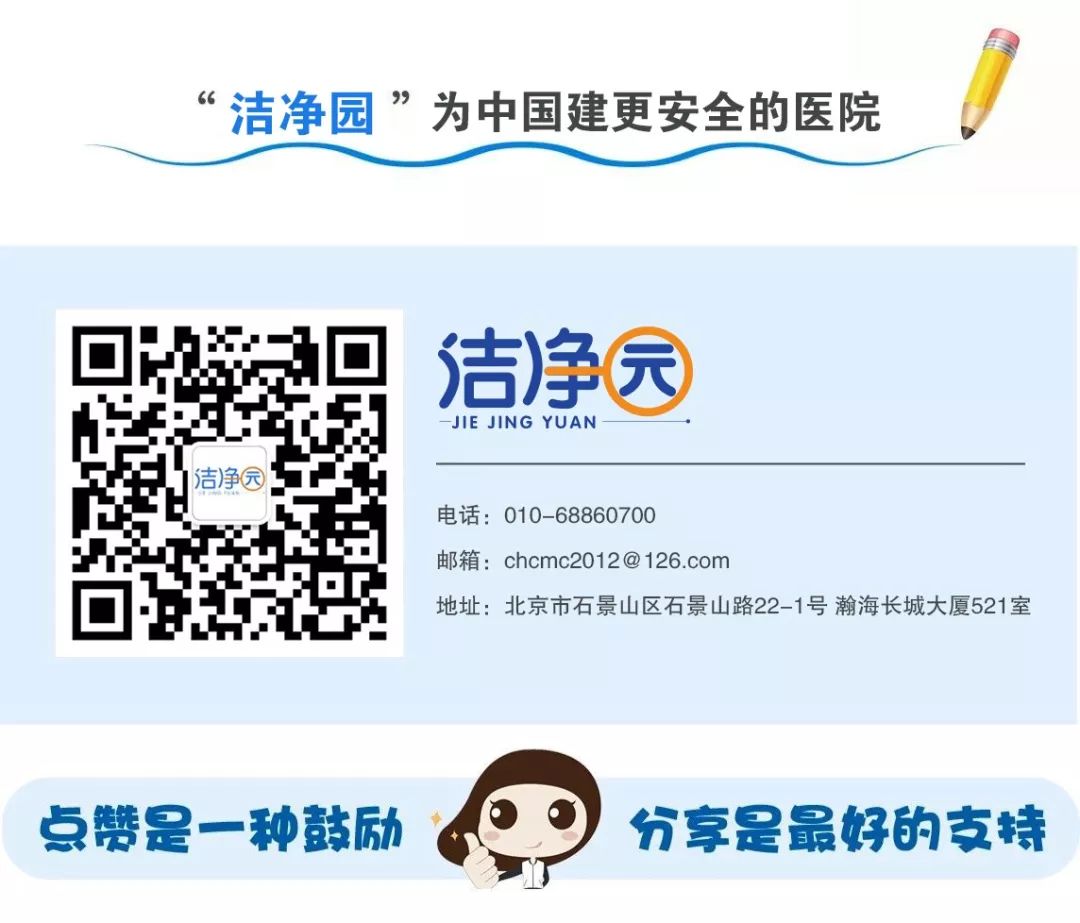 装修材料选择技巧_装修材料选择_装修材料选择注意事项