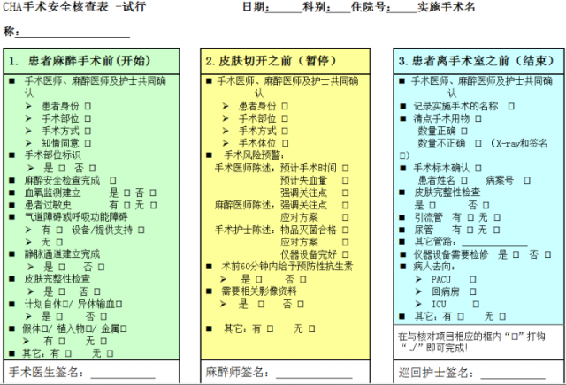 装修材料选择_装修材料选择技巧_装修材料选择注意事项